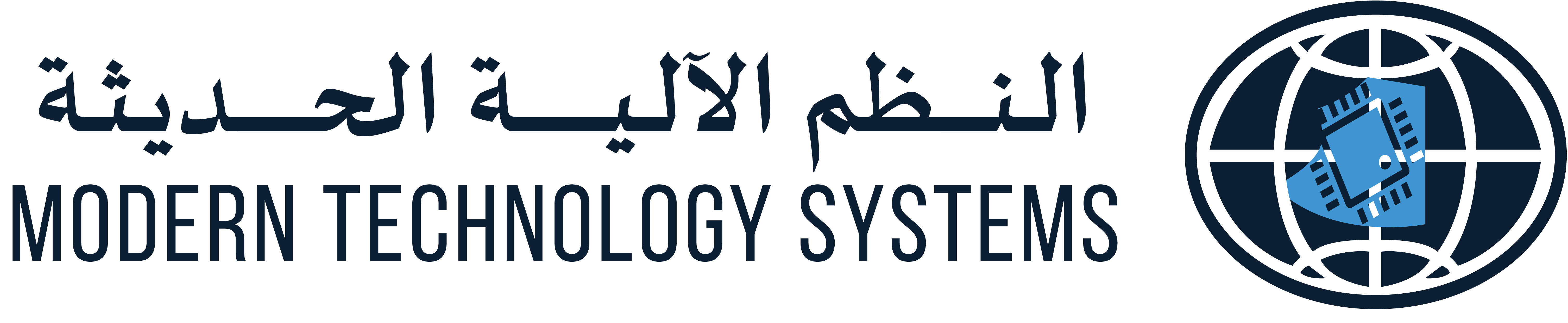 Modern Technology Systems